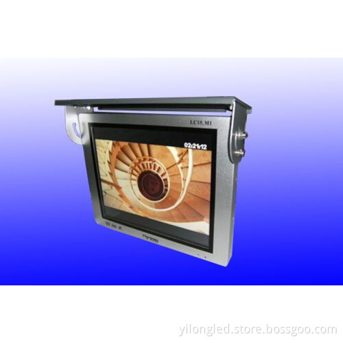 Front Bend-15 Inch Vehicle Ad Player